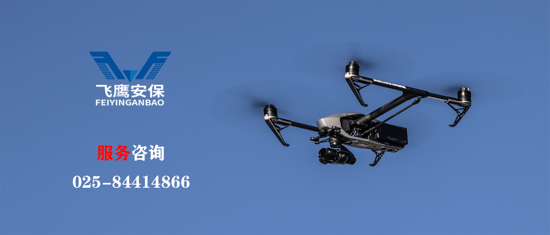 誠(chéng)信、專業(yè)、創(chuàng)新